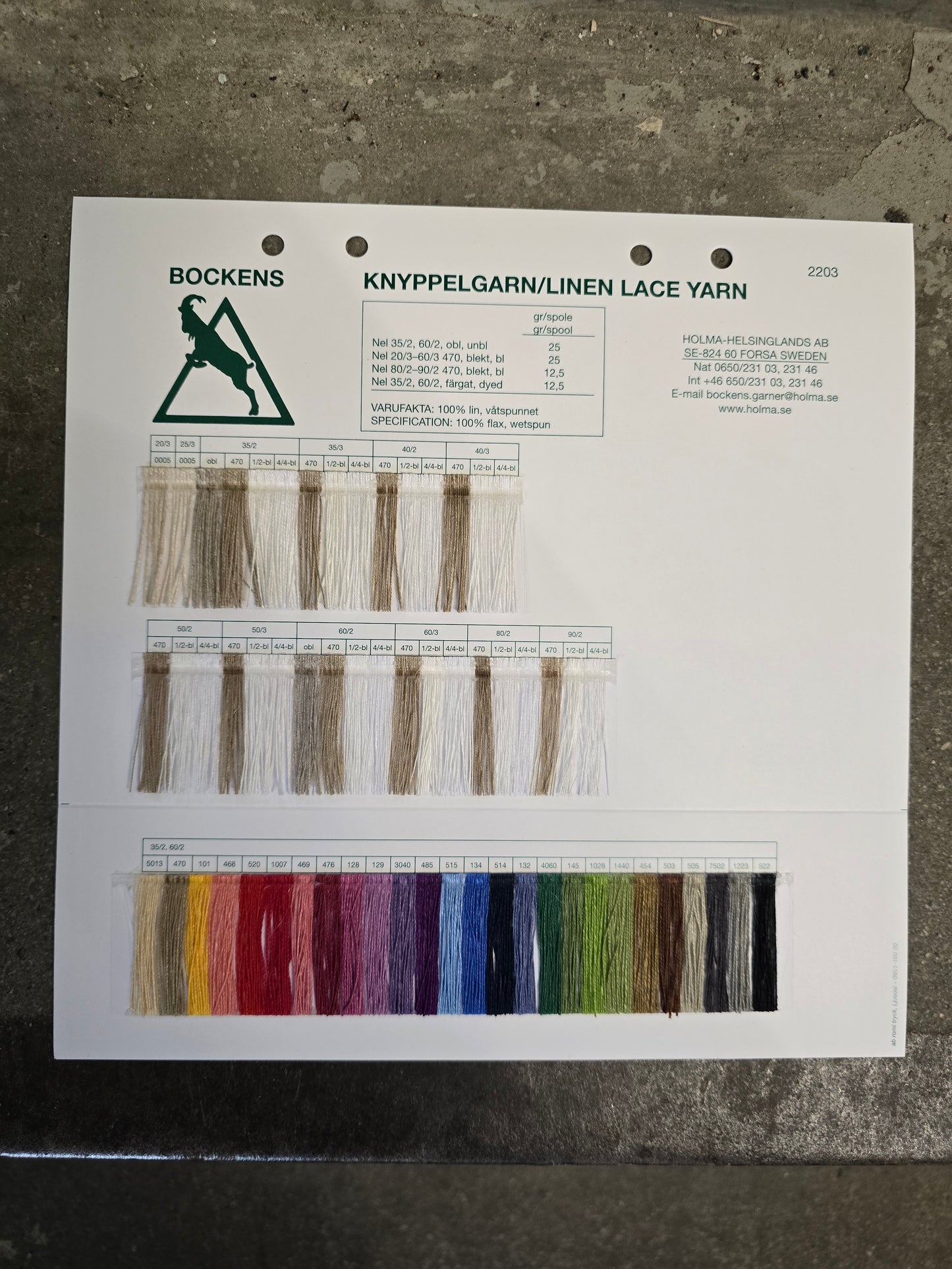 Separata färgkartor på alla våra garner.