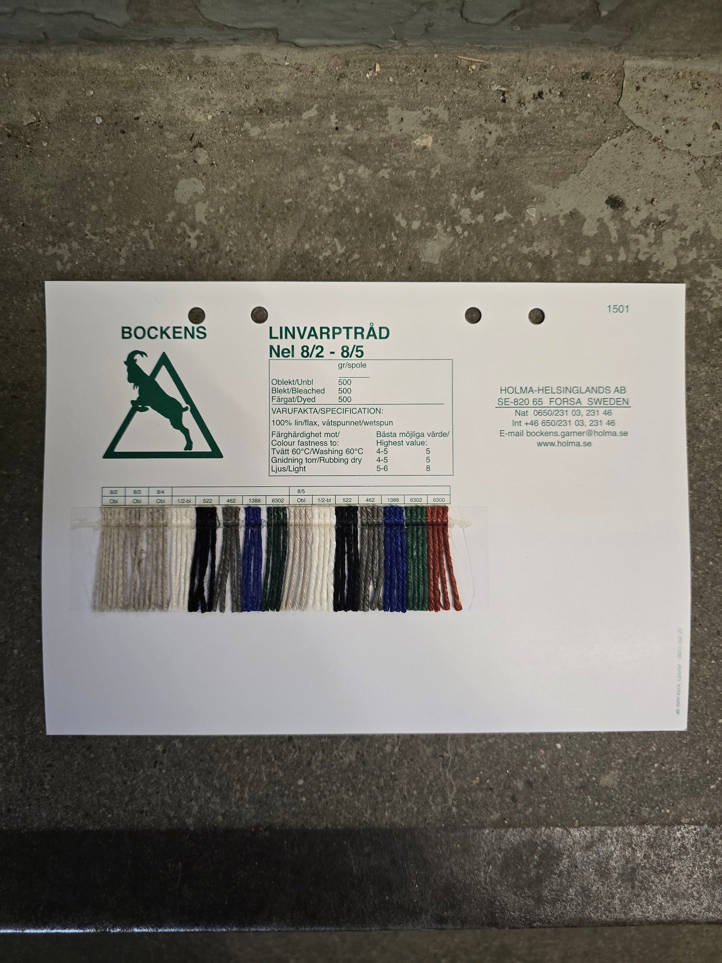 Separata färgkartor på alla våra garner.