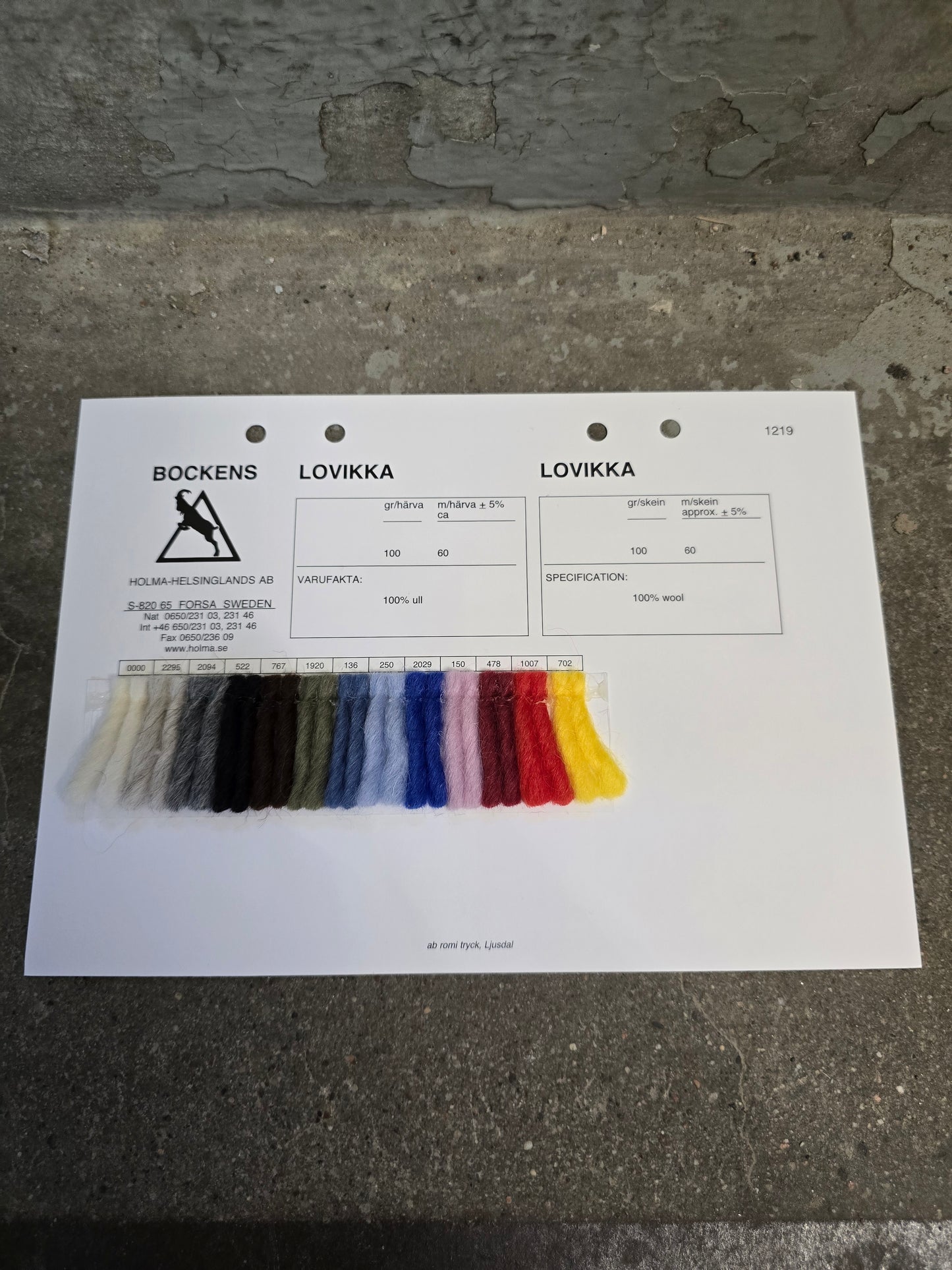 Separata färgkartor på alla våra garner.