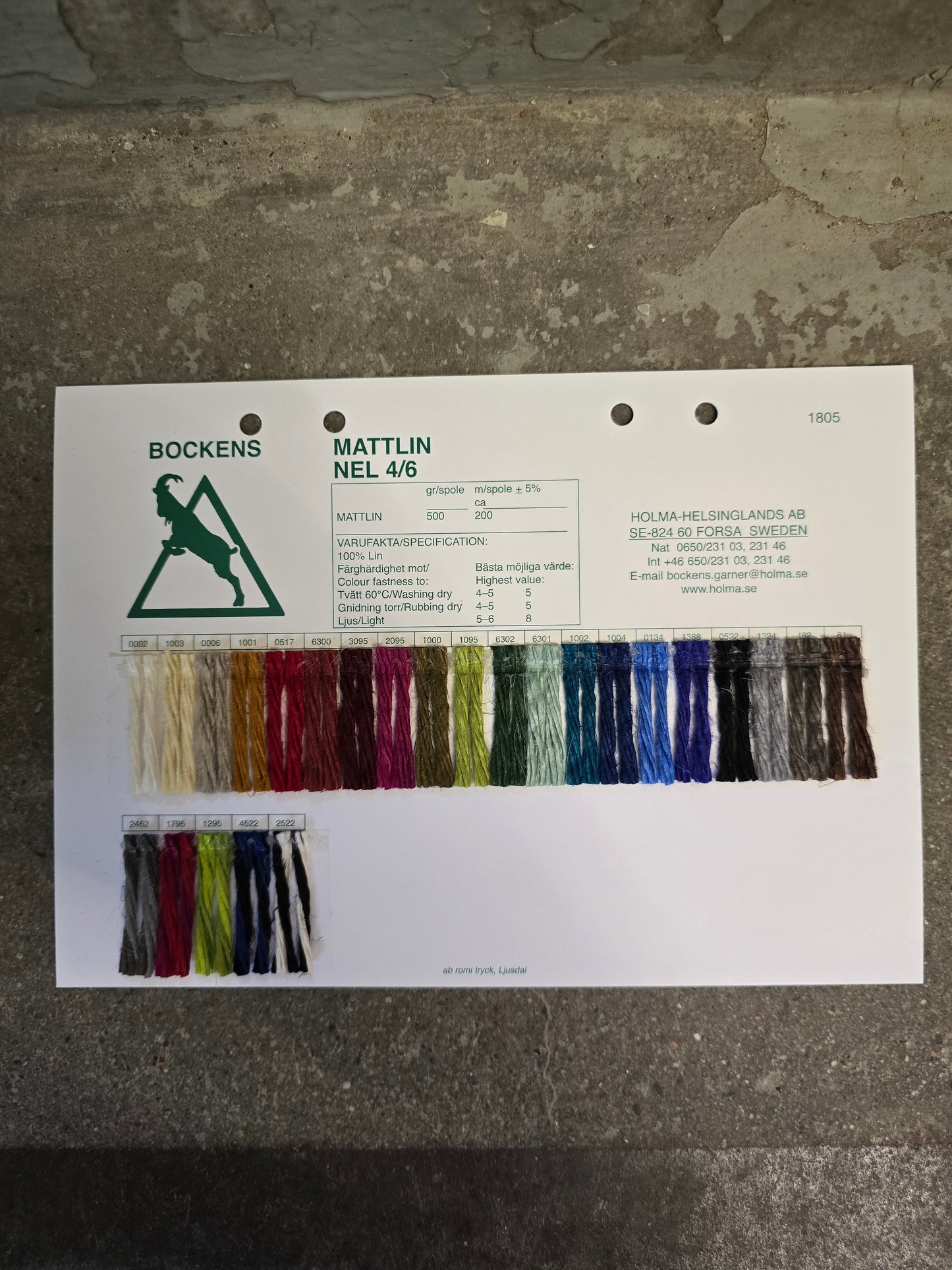 Separata färgkartor på alla våra garner.